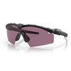 Oakley - SI Ballistic M Frame 3.0 Ballistic Glasses - Matte Black - 3 Visors - OO9146-4332